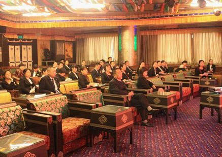 西藏饭店会议室
